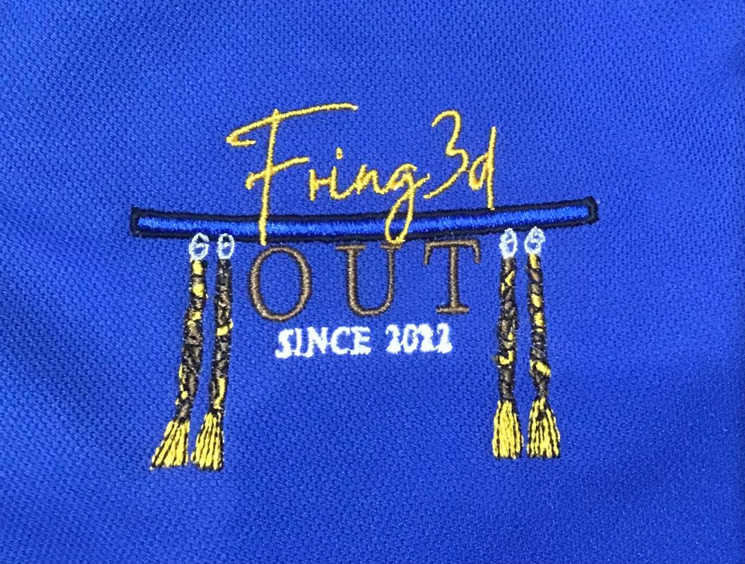 Embroidered Logo